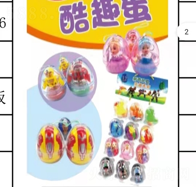 ��Ȥ����Ƭ��