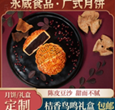 �������ɳ���S