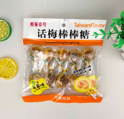 ����Դ140gâ��ζ������