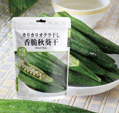 �Sζ��ӛ��������120g