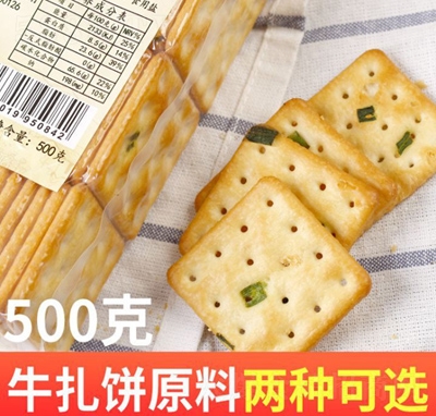 �������K����߲��500��