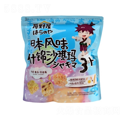 ԭҰ���ձ��L(f��ng)ζʲ�\ɳ����