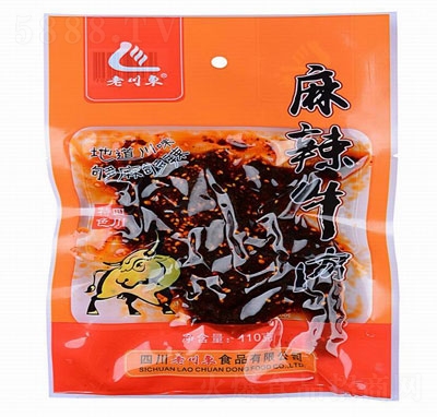 �ϴ��|����ţ�ⶨ���b