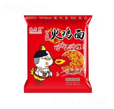 ���Ͽ��ɳԻ��u��W�����u��ζ�ɴ���