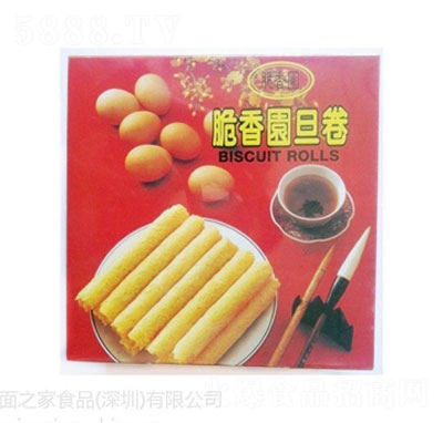 ��֮�Ҵ���@454�˺��b