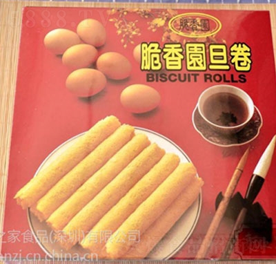 �_(t��i)ɽ����