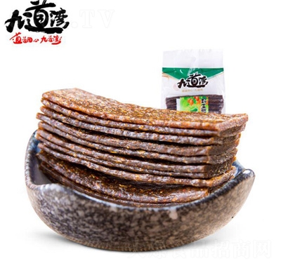 �ŵ����ᗗ��248g���b