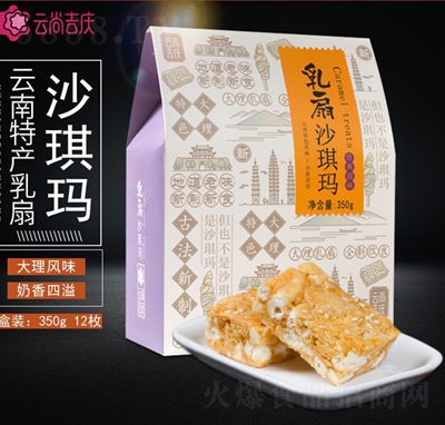 ���м��c����ɳ����