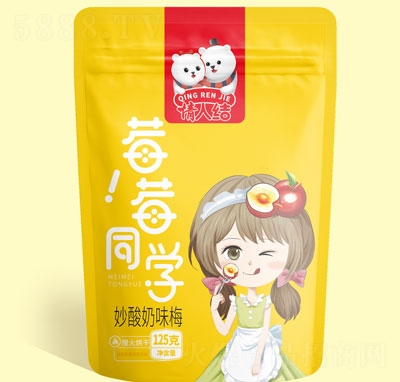 ݮݮͬ�W(xu��)125��������÷