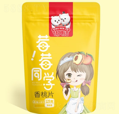 ݮݮͬ�W(xu��)125�����Ҹ�