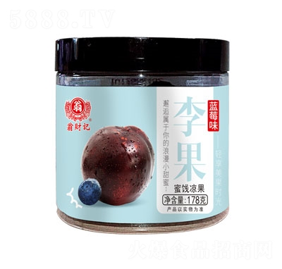 ��ؔ(c��i)ӛ�{(l��n)ݮζ���178g