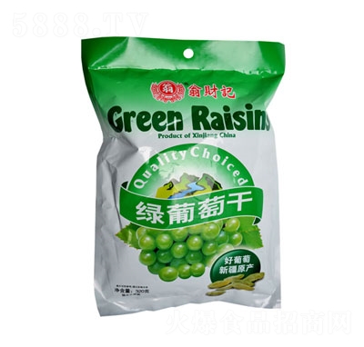 ��ؔ(c��i)ӛ�G���Ѹ�320g