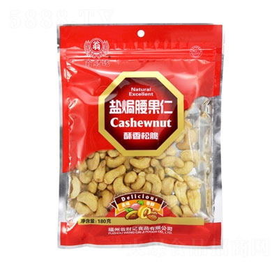 ��ؔӛ�}�h������180g