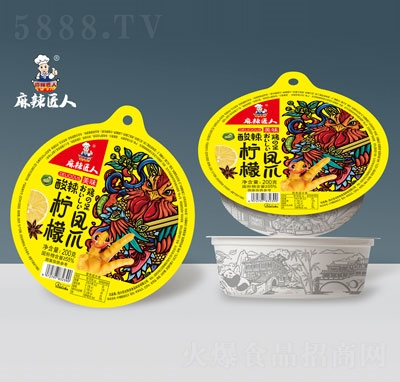 �����������������Pצ200g