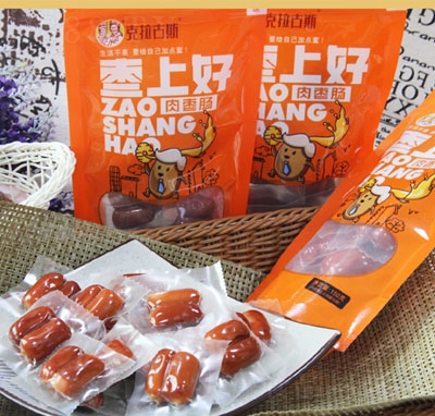 ������˹���Ϻ��◗�c����֭ζ��