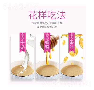 �\����ʳ�w�S�I(y��ng)�B(y��ng)����ͷ�