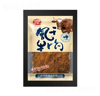 Ǫ���L(f��ng)��ţ��ɳ��ζ58g