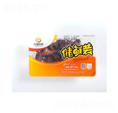 �Ŷ����������b