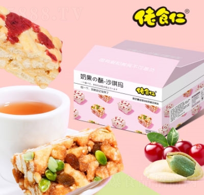 ��ʳ��ɳ����