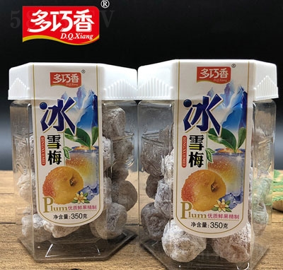 �������ѩ÷350��