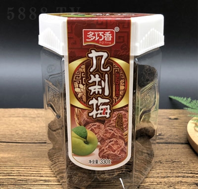 ���������÷330��