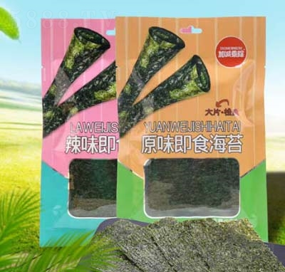 �Ӝp�˳�ԭζ��ʳ��̦9g