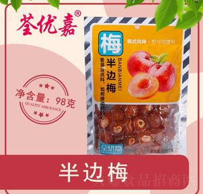 ȫ��(y��u)�ΰ�߅÷98��