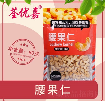 ȫ��(y��u)��������80��