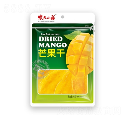 �r(n��ng)��ɽ�fâ����92��X20��