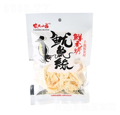 �r(n��ng)��ɽ�f�״���˺���~(y��)�z70��X30��