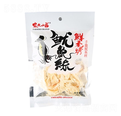 �r��ɽ�f�״���˺���~�z100��X25��