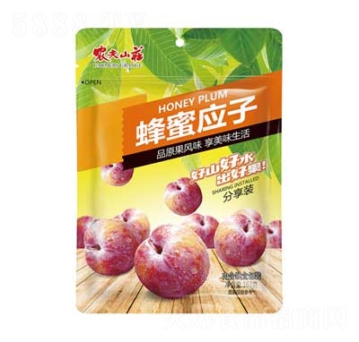 �r(n��ng)��ɽ�f���ۑ�(y��ng)��162��X20��