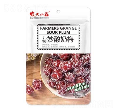 �r(n��ng)��ɽ�f����������÷72��X60��