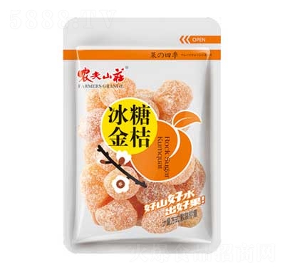 �r��ɽ�f��֮�ļ�ϵ�б��ǽ�ۣ�͸���棩5kgɢ�Q