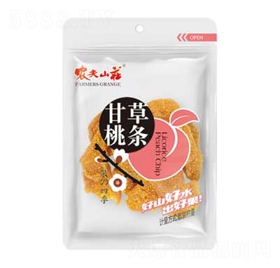 �r(n��ng)��ɽ�f��֮�ļ�ϵ�иʲ��җl5kgɢ�Q