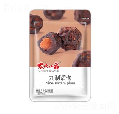 �r(n��ng)��ɽ�f��֮�ļ�ϵ�о���Ԓ÷(�r(sh��)���b)5kgɢ�Q