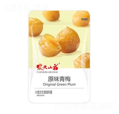 �r(n��ng)��ɽ�f��֮�ļ�ϵ��ԭζ��÷(�r(sh��)���b)5kgɢ�Q