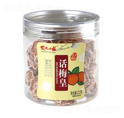 �r(n��ng)��ɽ�fԒ÷��113��X15ƿ