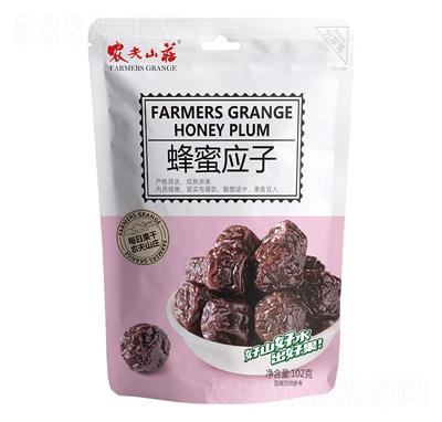 �r(n��ng)��ɽ�f��ʽ�������ۑ�(y��ng)��102��X50