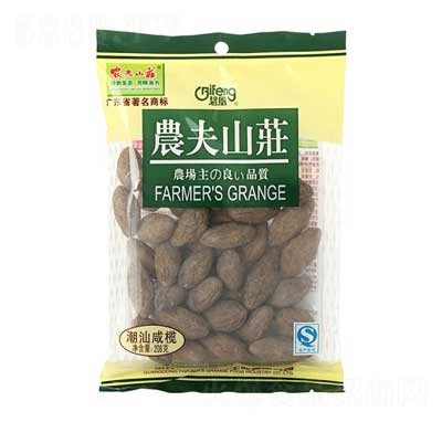 �r(n��ng)��ɽ�f�����̙�208��X40��