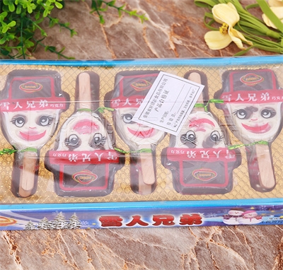 ������ѩ���ɿ�����ʳ��cϲ���ɿ������˹�(ji��)�ǹ�