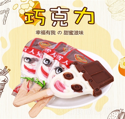 ������ѩ���ɿ�����ʳ��cϲ���ɿ������˹�(ji��)�W(w��ng)�t��ʳ�ǹ�