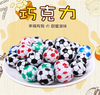 �����������ɿ�����cϲ���ɿ����W(w��ng)�t��ʳ�ǹ�ɢ�b