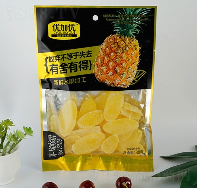 ��(y��u)�Ӄ�(y��u)���}Ƭ130��