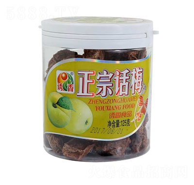 �T������Ԓ÷125g