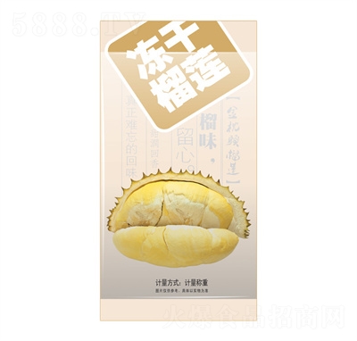 �ļ��݃�����ɏ����ˮ���ɾW(w��ng)�t���e��ʳ���b