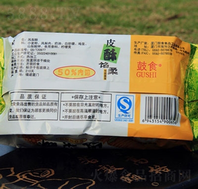 ��ʳ���b�P����