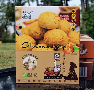 ��ʳ���b������