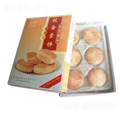 ��ʳ������b��