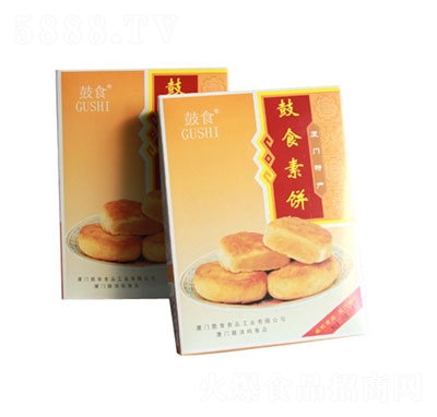 ��ʳ����Y�У�